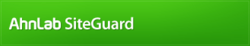 AhnLab SiteGuard (사이트가드) logo