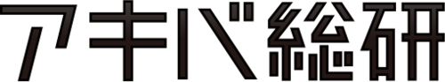 Akiba Souken logo