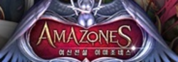 여신전설 아마조네스 (Amazones) logo