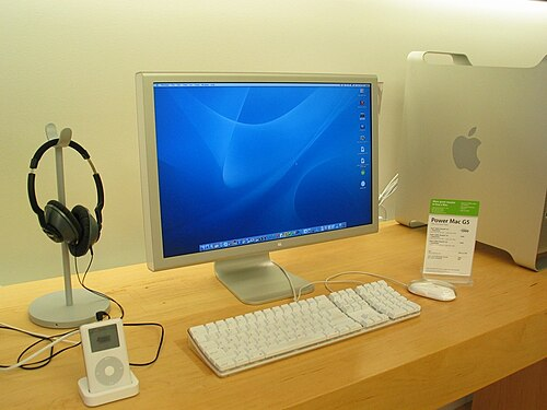 Apple Cinema Display logo