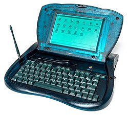 Apple eMate 300 logo