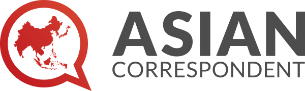 Asian Correspondent logo
