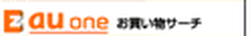 auお買い物サーチ (au Okaimono Search) logo
