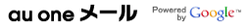 au one Mail (au one メール) logo