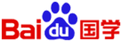 Baidu Guoxue logo