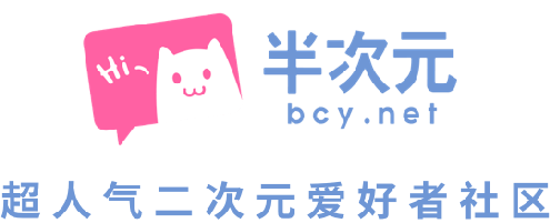 Banciyuan logo