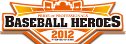 BASEBALL HEROES logo