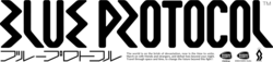 BLUE PROTOCOL logo