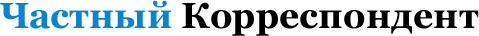 Chastny Korrespondent logo