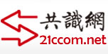 Consensus Net (共识网) logo