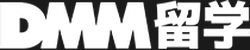 DMM留学 (DMM Ryugaku) logo