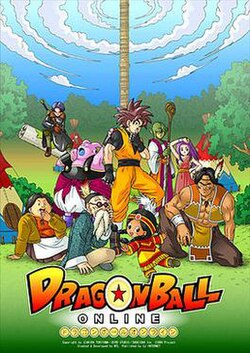 Dragon Ball Online logo