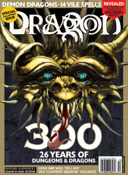 Dragon Magazine logo