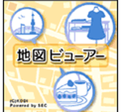 EZガイドマップ logo