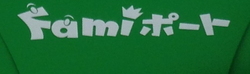 Famiポート (Famiport) logo