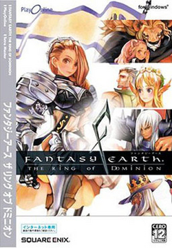 Fantasy Earth Zero logo