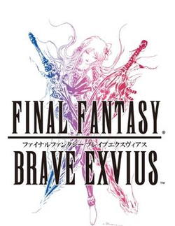 Final Fantasy Brave Exvius logo