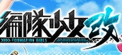 Formation Girls logo