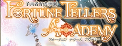 Fortune Tellers Academy logo