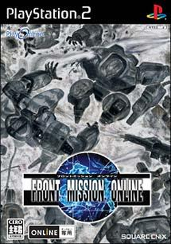 Front Mission Online logo