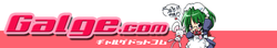 Galge.com logo