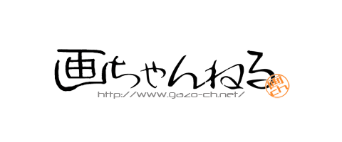 Gazo-ch logo