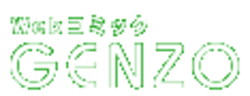 幻蔵 (GENZO) logo
