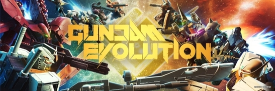 Gundam Evolution logo