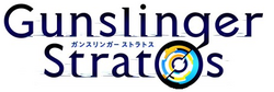 Gunslinger Stratos logo