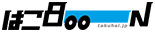 はこBOON logo