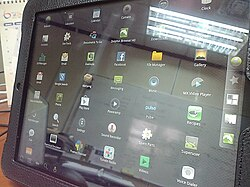 HP TouchPad logo