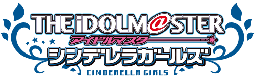 The Idolmaster Cinderella Girls logo