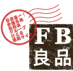 Jichitai Tokusen Store (自治体特選ストア) logo