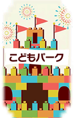 Kodomo Park logo