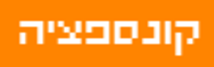 Konceptzia logo