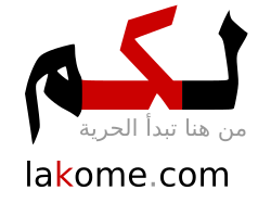 Lakome.com logo