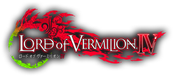 LORD of VERMILION IV (ロード オブ ヴァーミリオン IV) logo