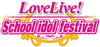 Love Live! School Idol Festival logo