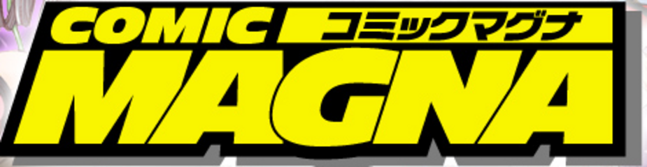 MAGNA logo