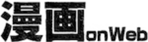 Manga on Web logo