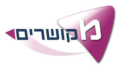 Mekusharim logo