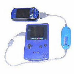 Mobile Adapter GB logo