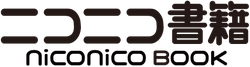 Niconico Shoseki (ニコニコ書籍) logo