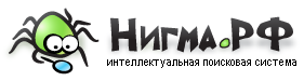 Nigma logo