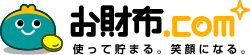 Osaifu.com (お財布.com) logo