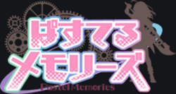 Pastel Memories logo