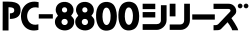 NEC PC-8800 Series logo