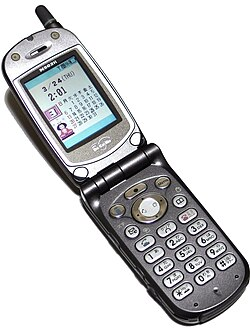 Personal Digital Cellular logo