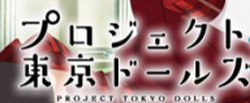 Project Tokyo Dolls logo
