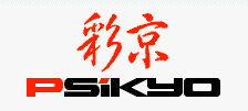 Psikyo logo